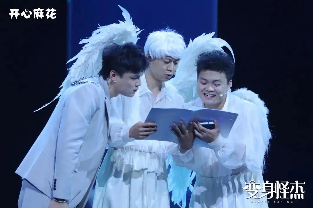 2023舞台剧《变身怪杰》天津站(7月21-23日)时间、地点、门票价格 2023舞台剧《变身怪杰》天津站(7月21-23日)时间、地点、门票价格