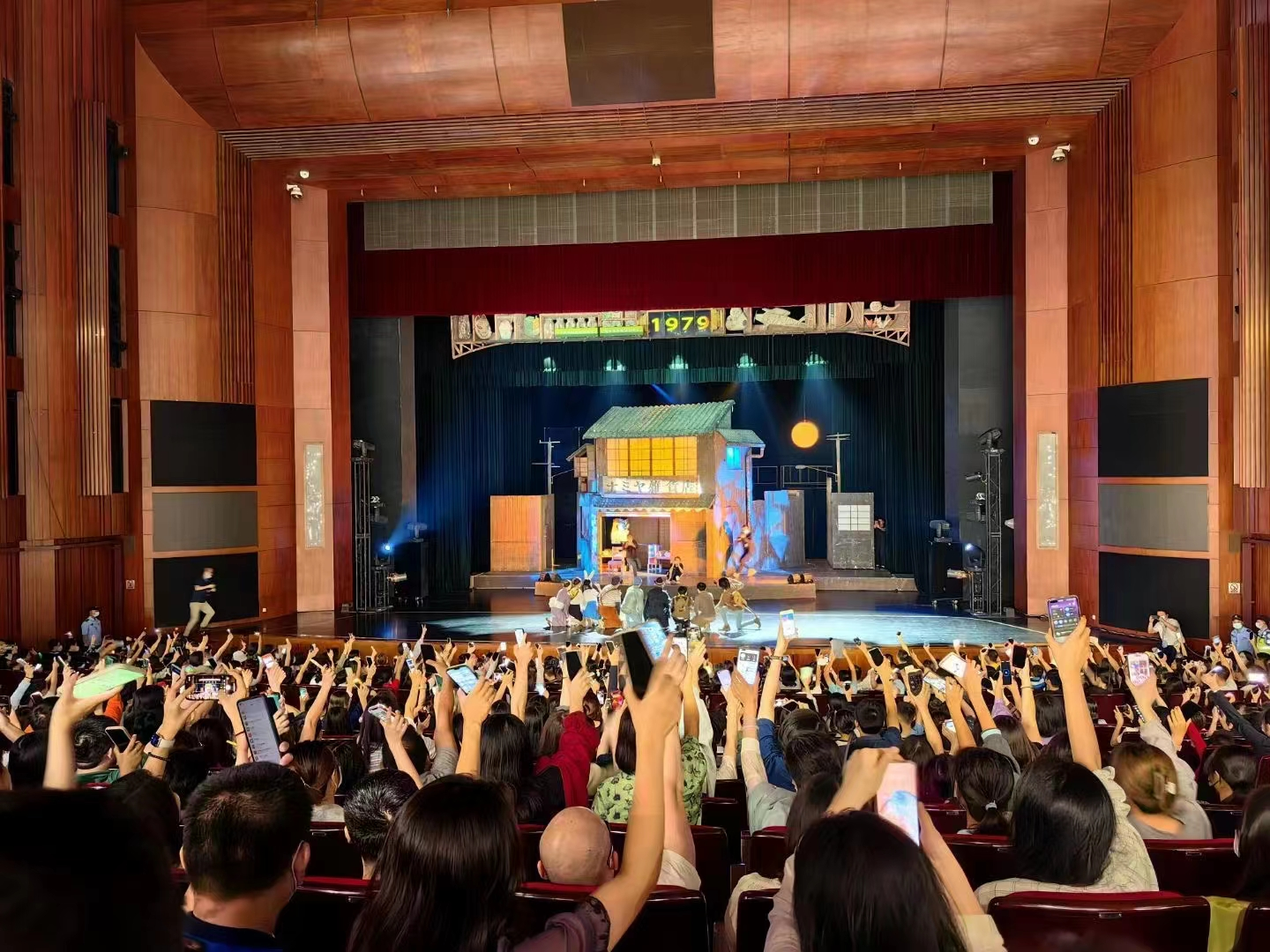 2023舞台剧《解忧杂货店》南京站（9月8/9日）演出详情（时间、地点、门票价格）