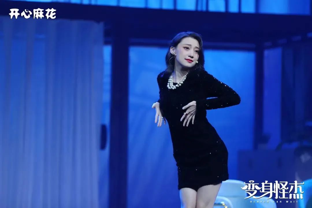 2023舞台剧《变身怪杰》天津站（7月21/22/23日）时间安排、门票价格、在线订票