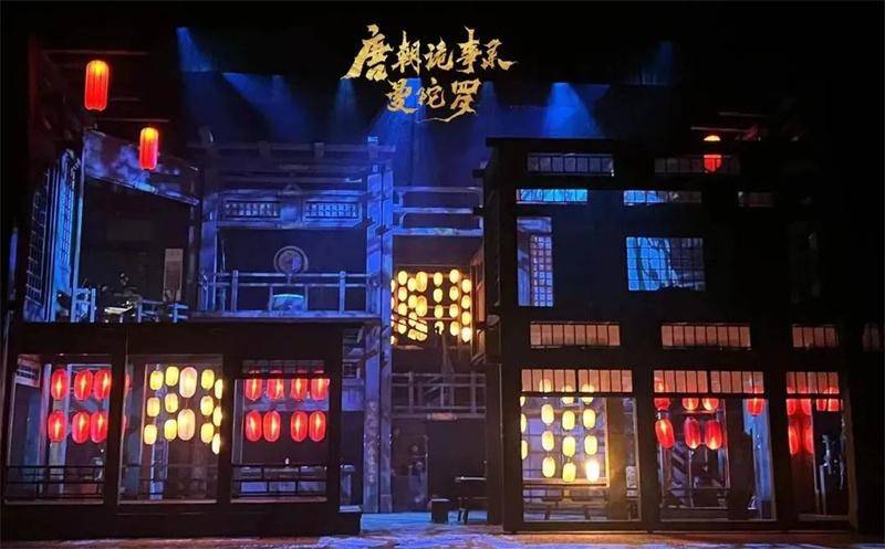 2023音乐剧《唐朝诡事录之曼陀罗》北京站（8月18/19/20日）门票预订