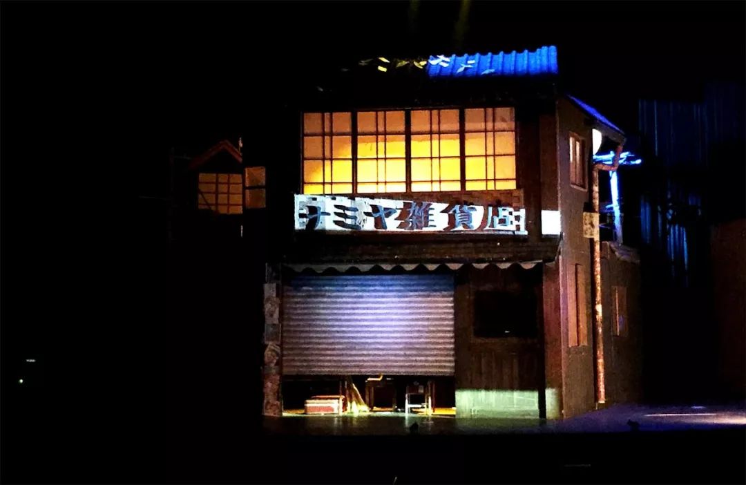 2023舞台剧《解忧杂货店》南京站（9月8/9日）演出详情（时间、地点、门票价格）