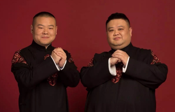 2023岳云鹏孙越郑州相声专场（7月17日）演出安排（时间、地点、票价）