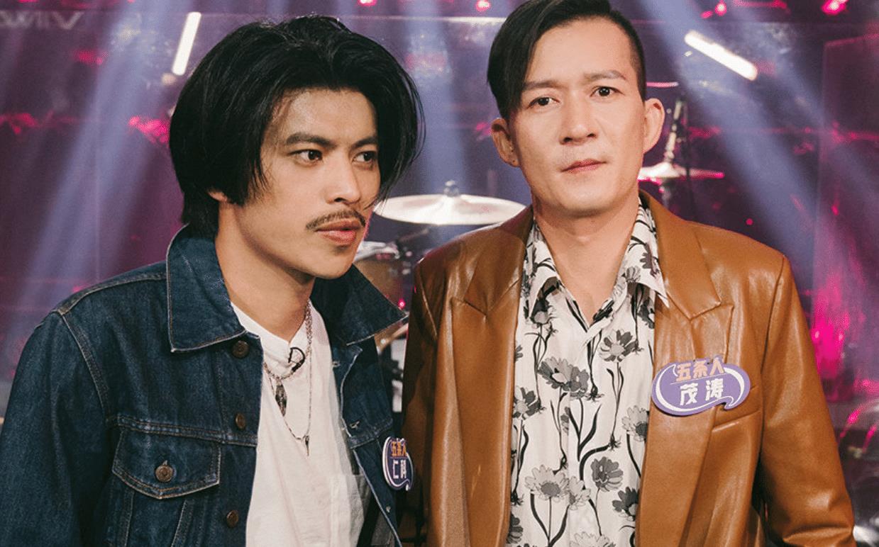 2023五条人广州演唱会（7月22日）时间、地点、门票价格信息一览