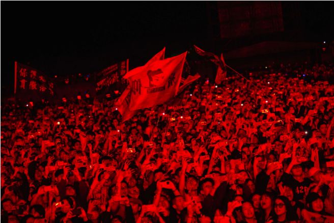 2023痛仰乐队北京演唱会（7月15日）行程安排及购票指南