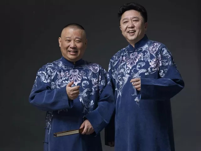 2023郭德纲于谦武汉相声专场（7月29日）演出信息详情介绍