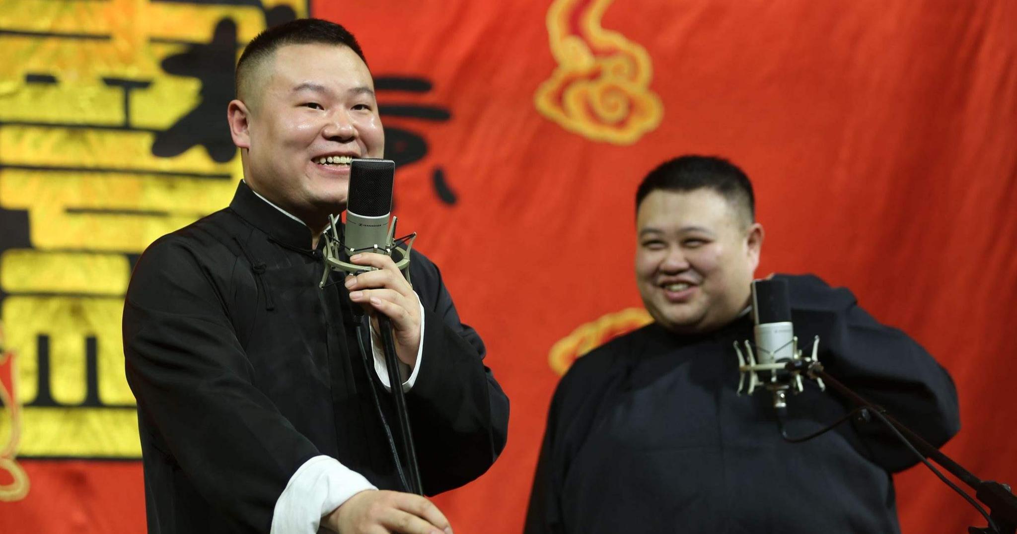 2023岳云鹏孙越郑州相声专场（7月17日）门票预订、开售时间、演出安排