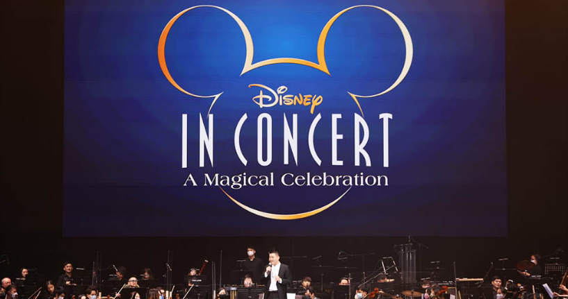 2023迪士尼上海演唱会演出详情（时间地点+门票价格+购票网址）