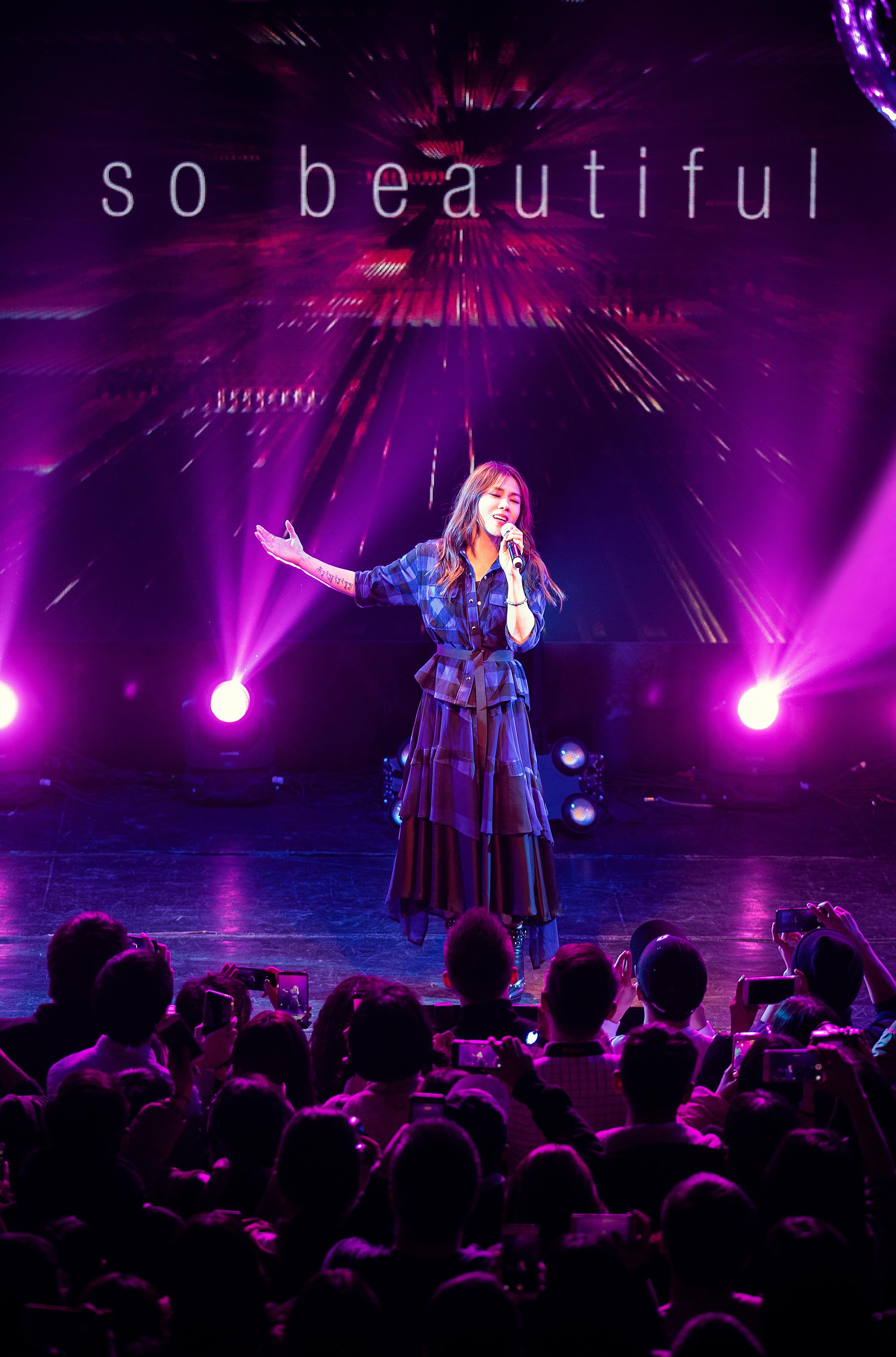 2023蔡健雅广州演唱会（7月29日）时间安排、门票价格、订票网址