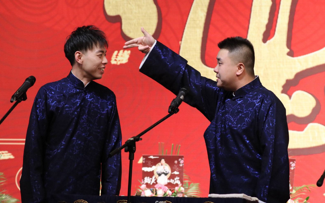 2023靳鹤岚朱鹤松南通相声专场（7月8日）时间地点、演出安排、在线订票