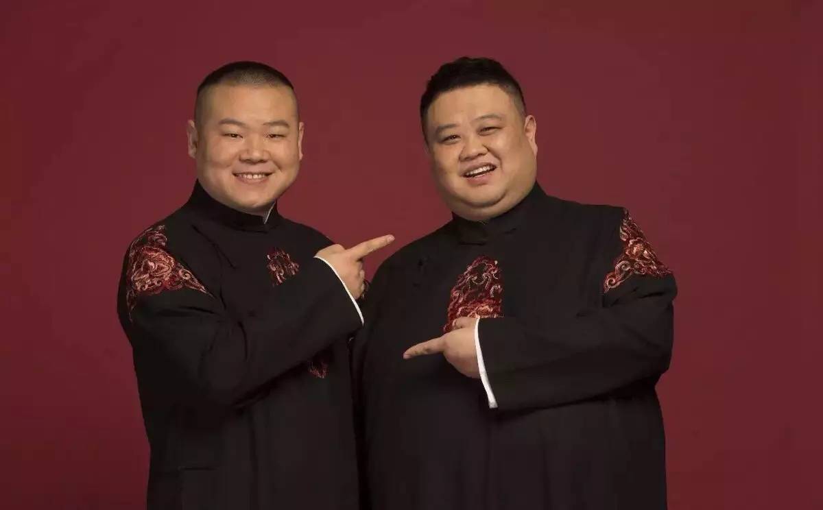 2023岳云鹏孙越郑州相声专场（7月17日）(时间+地点+票价)一览