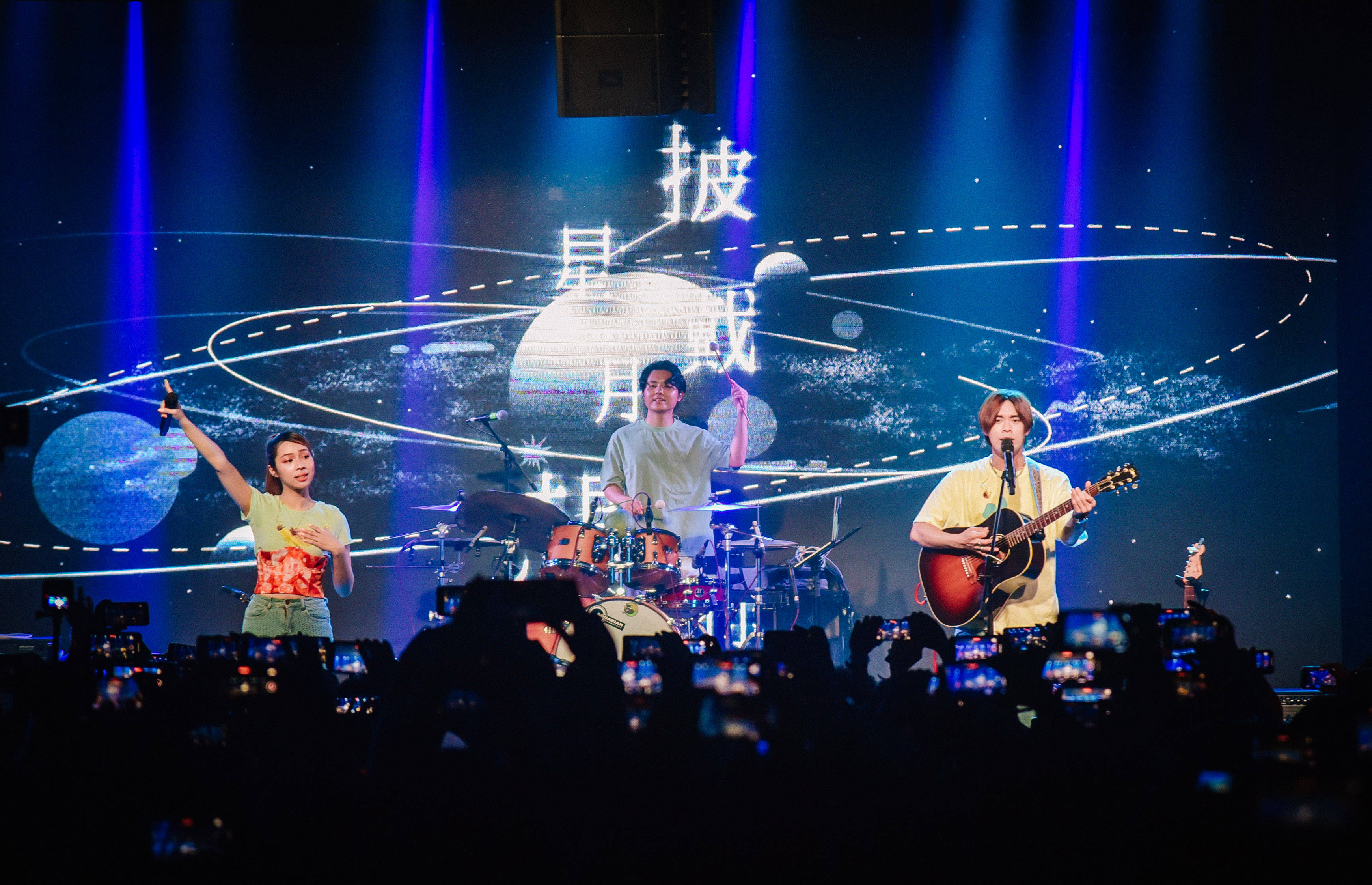 2023告五人上海演唱会（8月4日）时间+地点+门票价格+购票