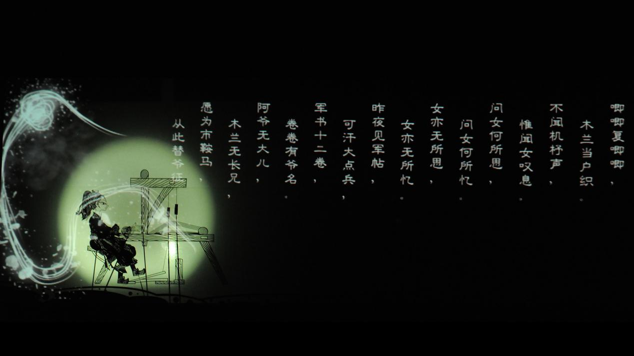 2023皮影戏《花木兰》郑州站(7月8日)时间安排、票价、订票网址 2023皮影戏《花木兰》郑州站(7月8日)时间安排、票价、订票网址