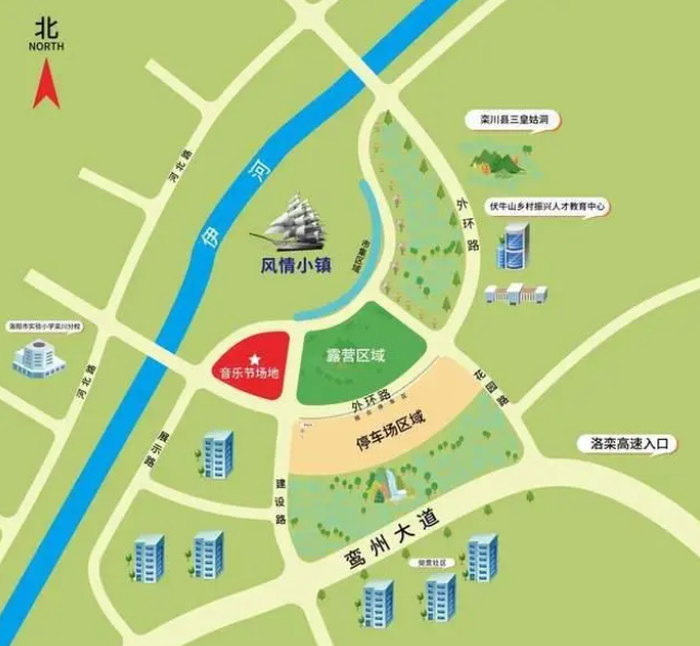 2023栾川老君山山谷音乐节-洛阳站 2023栾川老君山山谷音乐节-洛阳站