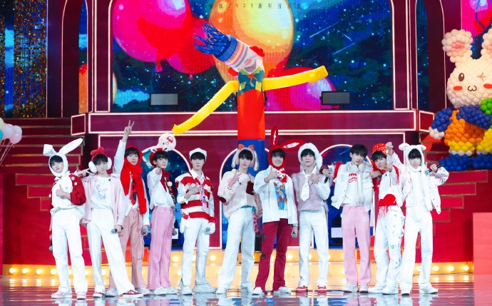 2023TF家族《登陆计划》系列演唱会—“生于火焰”-广州站 2023TF家族《登陆计划》系列演唱会—“生于火焰”-广州站