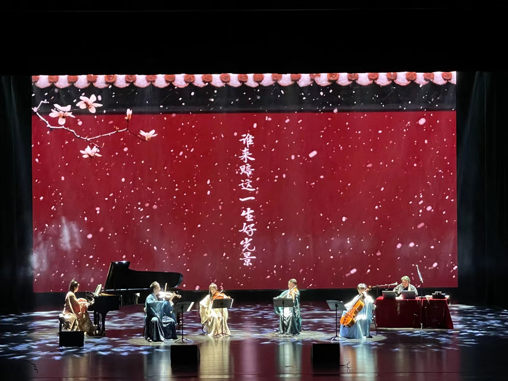 2023星火乐队郑州音乐会(8月5日)门票价格、订票网址 2023星火乐队郑州音乐会(8月5日)门票价格、订票网址