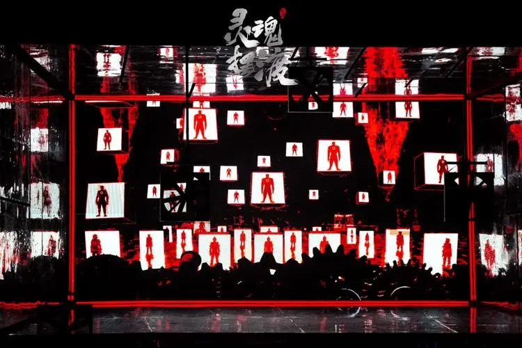 2023音乐剧《灵魂摆渡之永生》深圳站（8月10日/11日）门票预订