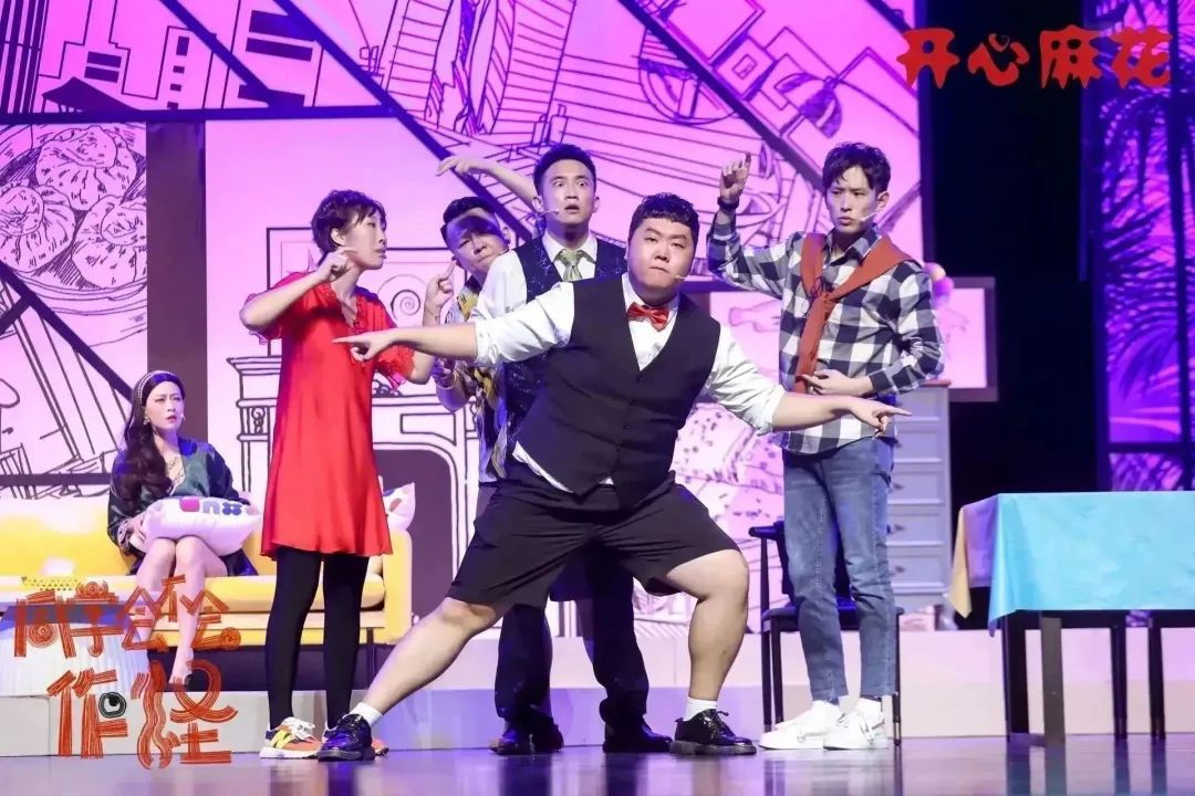 2023话剧《同学会不会》金华站(9月30日)(时间+地点+门票价格)信息一览 2023话剧《同学会不会》金华站(9月30日)(时间+地点+门票价格)信息一览