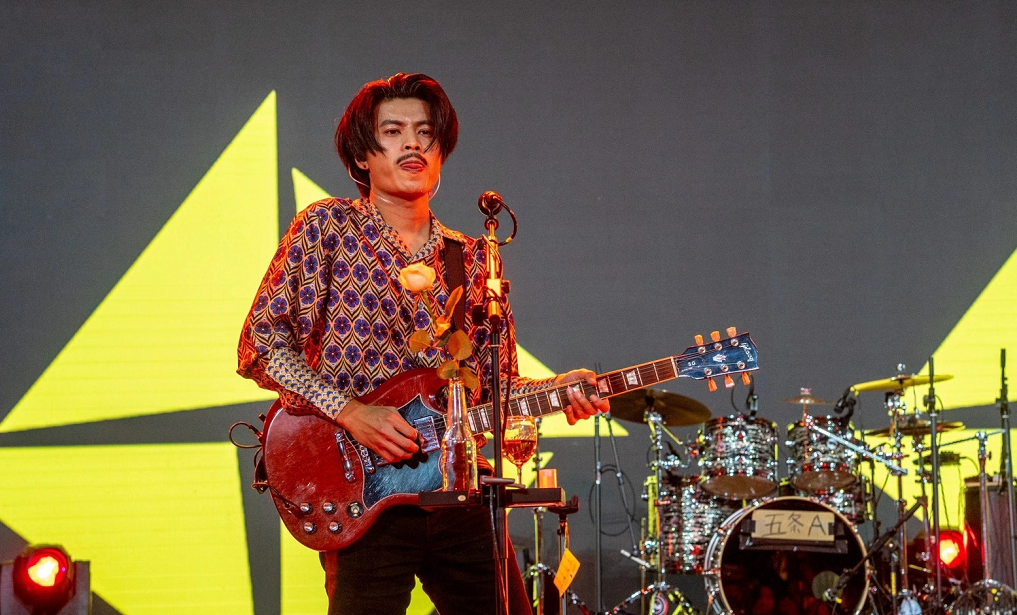 2023五条人广州演唱会（7月22日）演出详情（时间、地点、门票价格）