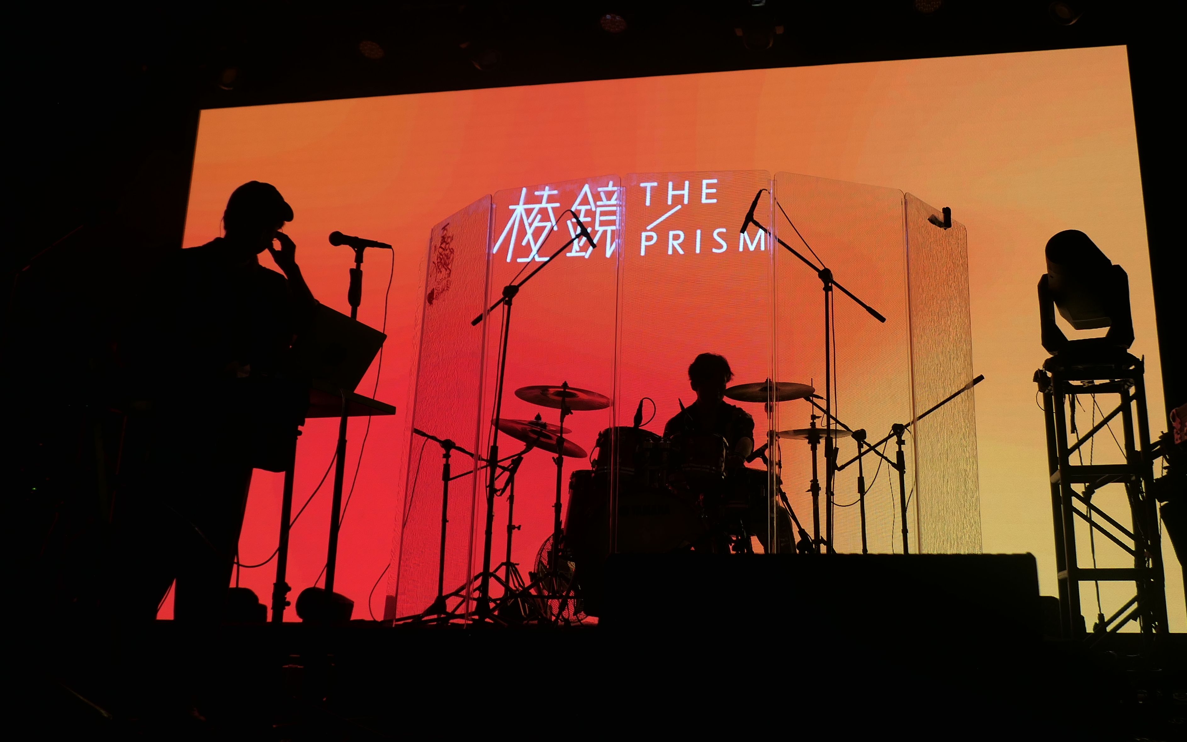 2023棱镜乐队澳门演唱会(8月5日)演出信息、购票网址 2023棱镜乐队澳门演唱会(8月5日)演出信息、购票网址