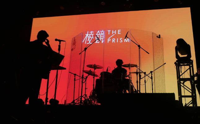 2023棱镜乐队澳门演唱会（8月8日）订票方式及购票电话