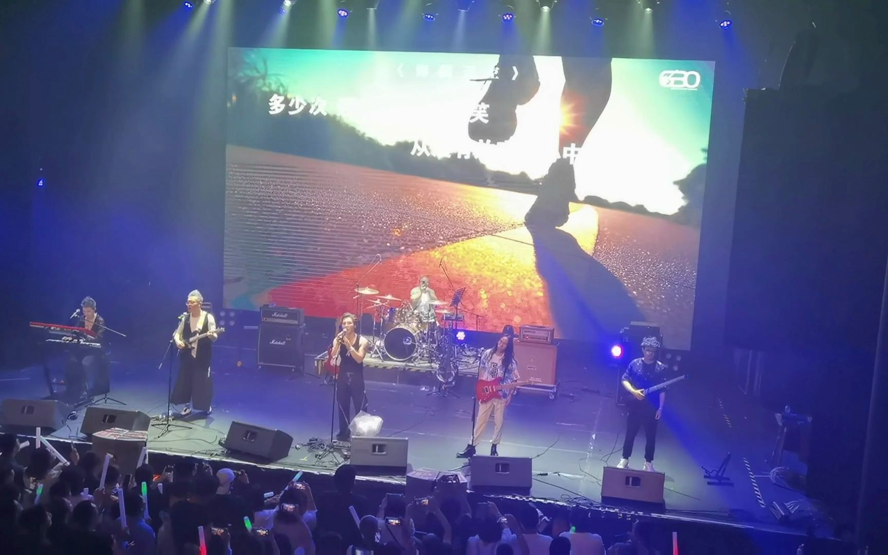 2023致敬beyond黄家驹哈尔滨演唱会(7月2日)时间、地点、票价、演出详情 2023致敬beyond黄家驹哈尔滨演唱会(7月2日)时间、地点、票价、演出详情