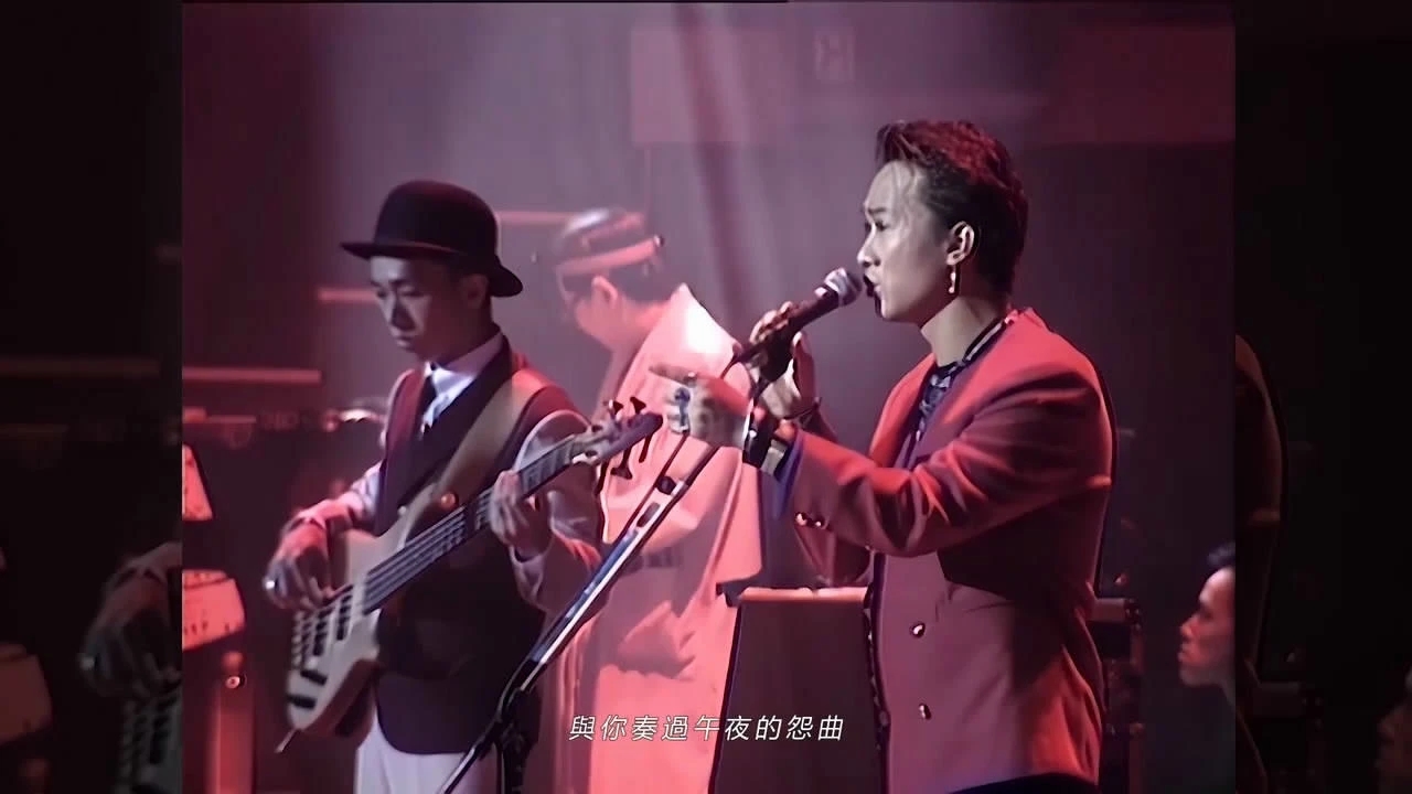 2023致敬beyond黄家驹哈尔滨演唱会（7月2日）时间+地点+订票