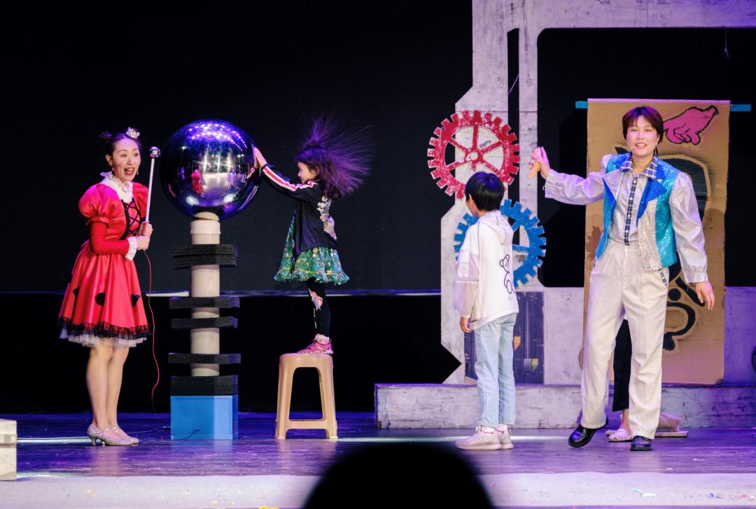 2023儿童剧《疯狂科学秀—BOOM!》天津站（8月4日）时间、地点、门票价格