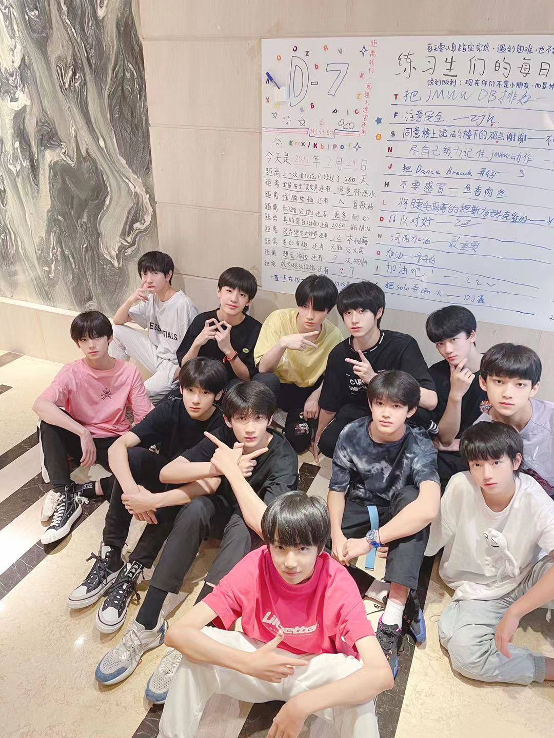 2023TF家族广州演唱会(7月22日)时间安排、门票价格、订票网址 2023TF家族广州演唱会(7月22日)时间安排、门票价格、订票网址
