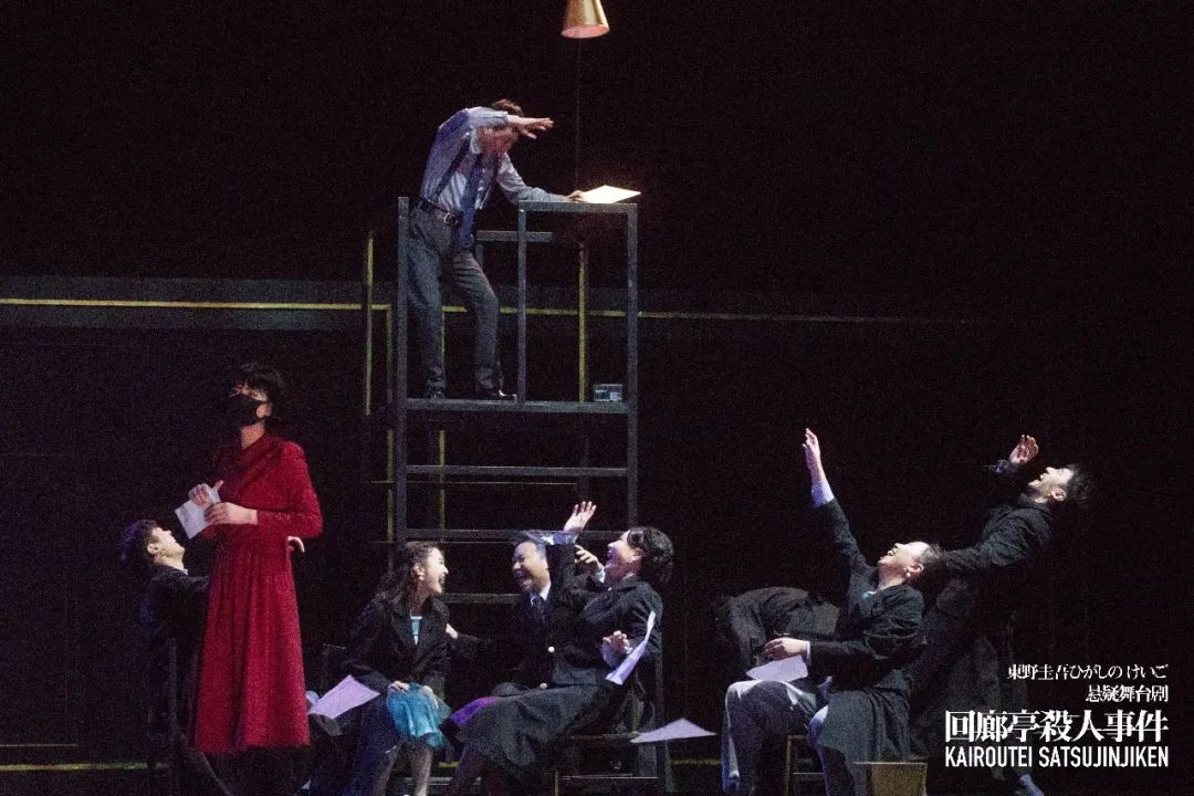 2023舞台剧《回廊亭杀人事件》深圳站（8月11/12日）演出详情（时间、地点、门票价格）