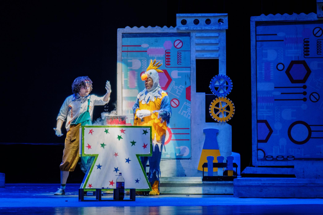 2023儿童剧《疯狂科学秀—BOOM!》天津站（8月4日）时间、地点、门票价格