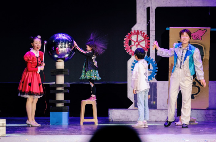 2023儿童剧《疯狂科学秀—BOOM!》天津站（8月4日）演出详情、在线订票