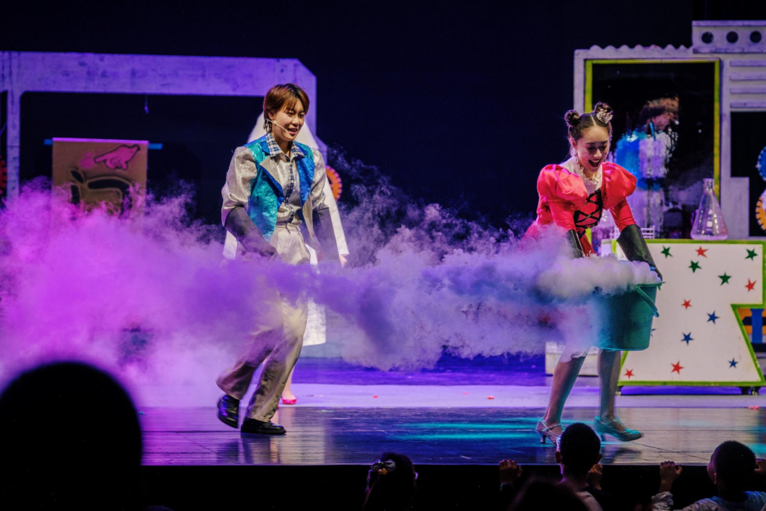 2023儿童剧《疯狂科学秀—BOOM!》天津站（8月4日）时间、地点、门票价格