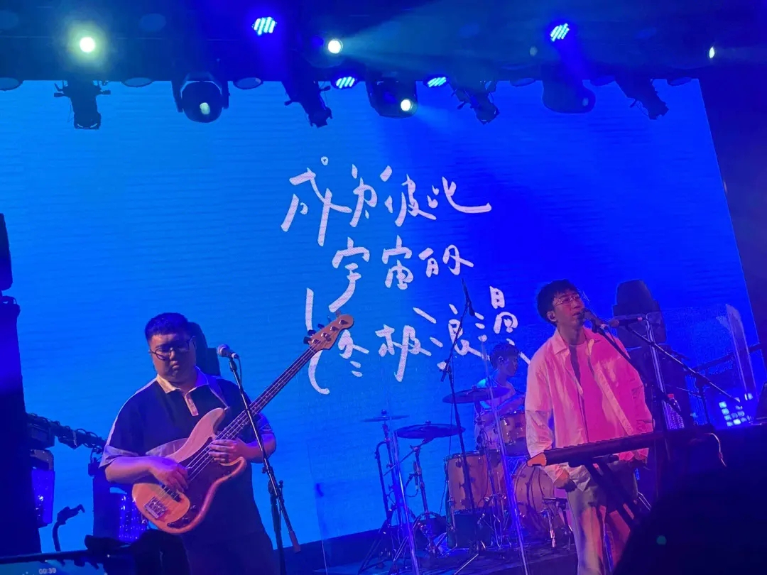 2023棱镜乐队澳门演唱会（8月5日）门票价格、时间地点、演出详情 