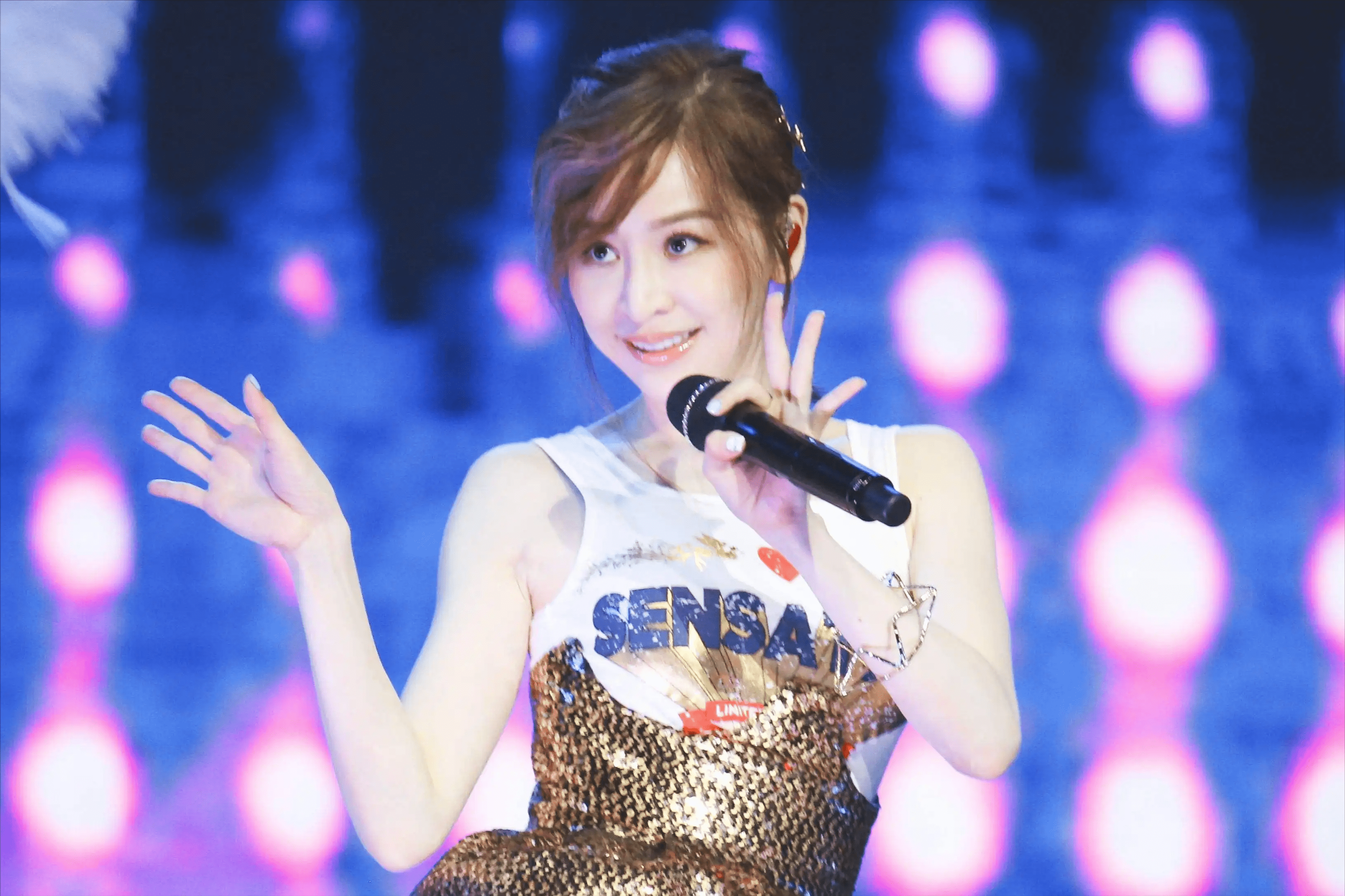 2023汪苏泷/王心凌/郁可唯衢州别来无恙全明星演唱会(8月6日)(时间+地点+门票价格)信息一览 2023汪苏泷/王心凌/郁可唯衢州别来无恙全明星演唱会(8月6日)(时间+地点+门票价格)信息一览