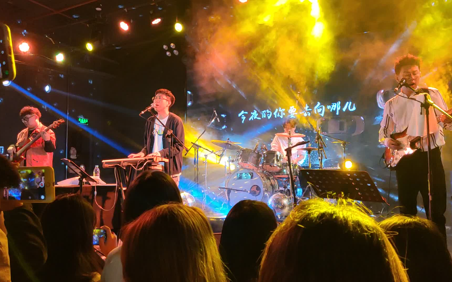 2023棱镜乐队澳门演唱会（8月8日）演出安排（时间、地点、门票）