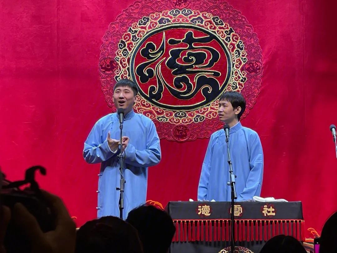 2023尚九熙郭霄汉南京相声专场（7月22日）演出详情（时间+地点+门票价格+购票地址）