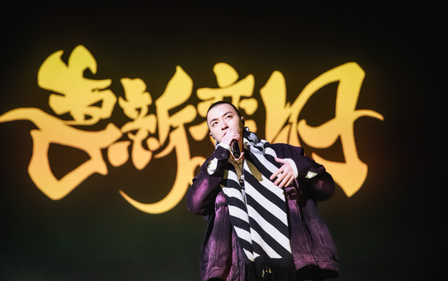2023Jony J武汉演唱会(7月25日)(时间+地点+门票) 2023Jony J武汉演唱会(7月25日)(时间+地点+门票)