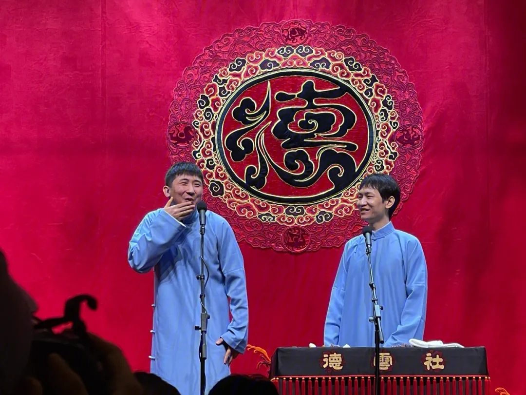 2023尚九熙郭霄汉南京相声专场（7月22日）演出详情（时间+地点+门票价格+购票地址）