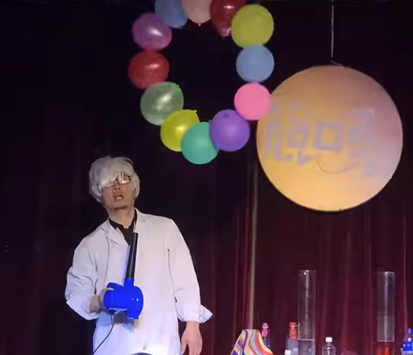 2023儿童剧魔术科学秀北京站（7月3日）(时间+地点+票价)订票指南