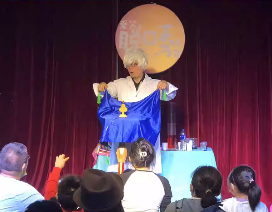 2023儿童剧魔术科学秀北京站（7月3日）(时间+地点+票价)订票指南