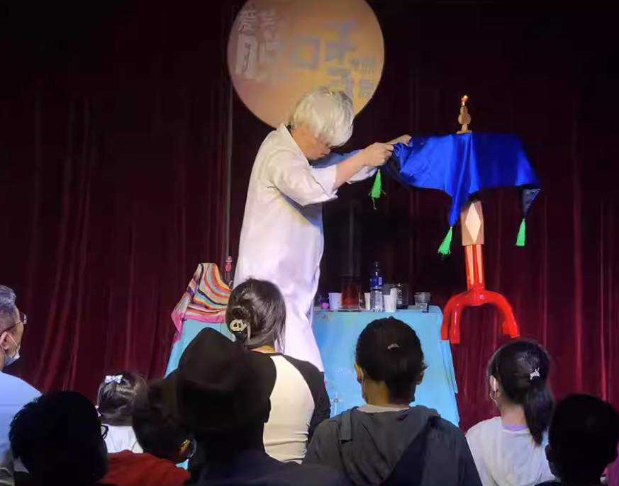 2023儿童剧魔术科学秀北京站（7月3日）(时间+地点+票价)订票指南