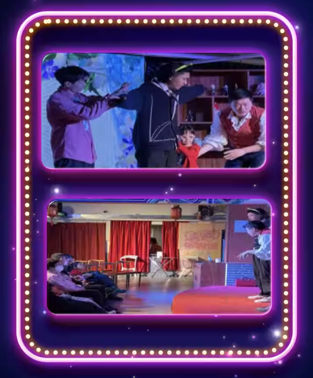 2023儿童剧《戏精的诞生》北京站（7月8-11日）时间、地点、门票价格