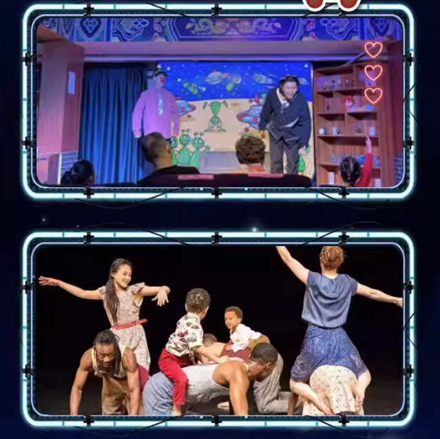 2023儿童剧《戏精的诞生》北京站（7月8-11日）时间、地点、门票价格