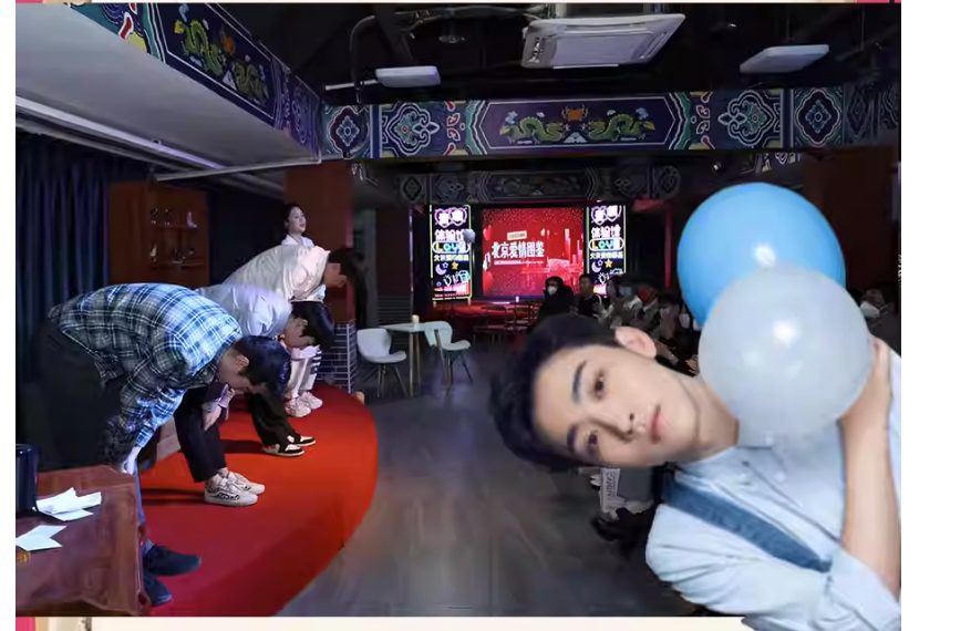 2023舞台剧《北京爱情图鉴》北京站（7月8日）演出详情、在线订票