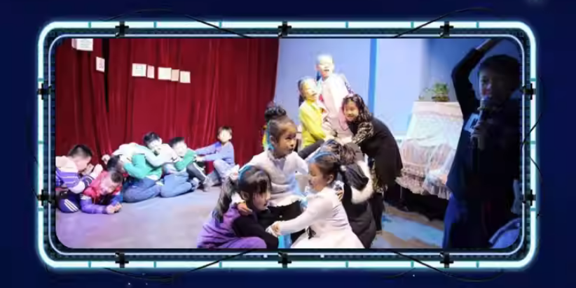 2023儿童剧《戏精的诞生》北京站（7月8/9/10/11日）时间安排、门票价格、在线订票