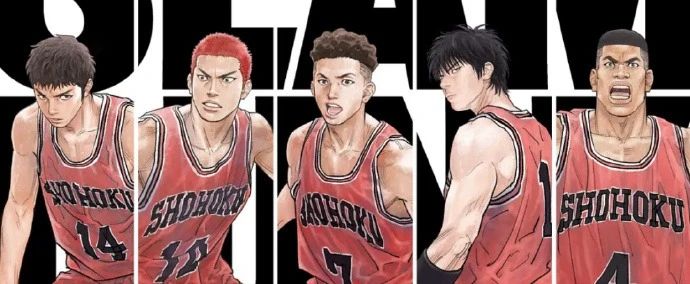 2023YOUTH NEVER GONE·直到世界尽头上海演唱会（8月5日）演出安排、在线订票