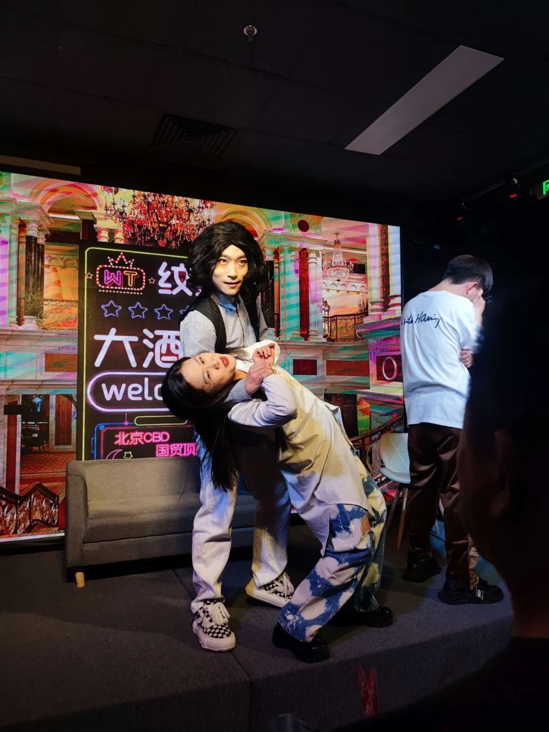 2023舞台剧《北京爱情图鉴》北京站（7月8/9/10日）演出详情（时间、地点、门票价格）