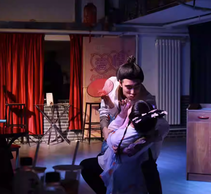 2023舞台剧《北京爱情图鉴》北京站（7月8-10日）时间、地点、门票价格