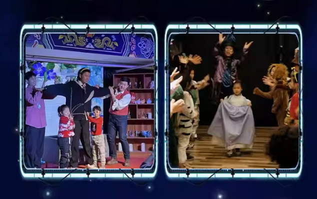 2023儿童剧《戏精的诞生》北京站（7月8-11日）时间、地点、门票价格