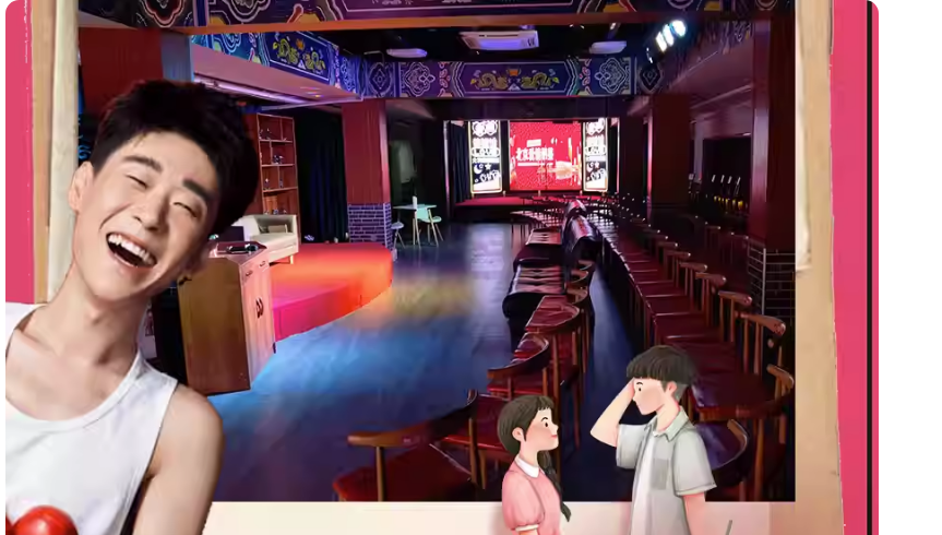 2023舞台剧《北京爱情图鉴》北京站（7月8日）演出详情、在线订票